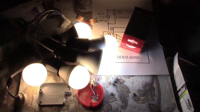 Датчик движения из Китая скрытого монтажа как подключить . Ч1 . смотреть онлайн