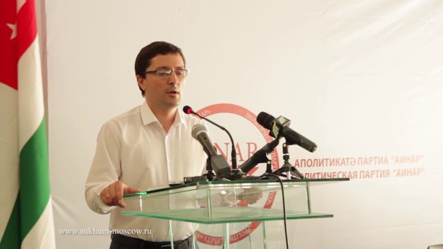 Фонд "Айнар" стал политической партией смотреть онлайн