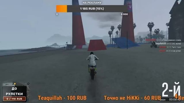 СТРИМЧАНСКИЙ С КОВАЛЬСКИМ В GTA 5 ONLINE, ЭТО ЧТО ЗА ДИЧЬ МЫ ЗАПУСТИЛИ СЕГОДНЯ В ГТА 5 ОНЛАЙН? смотреть онлайн