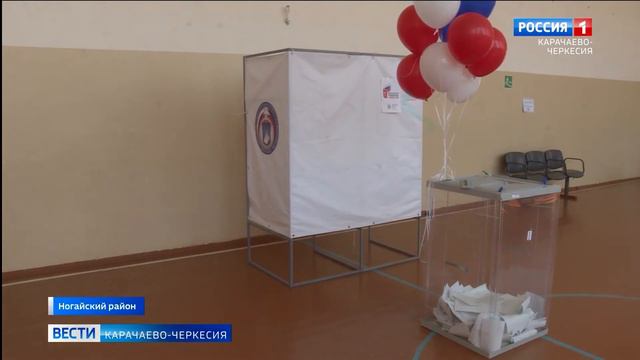 Сотни людей уже побывали на избирательных участках Карачаево-Черкесии