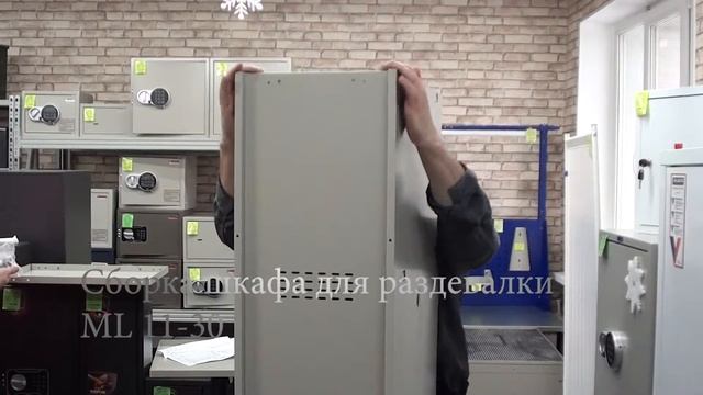 ML 11-30 смотреть онлайн