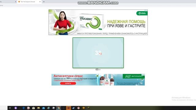 РАЗНЫЕ ВИДЫ КЛИКОВ! OLD CLICKING, BUTTERFLY CLICKING,JITTER CLICKING.