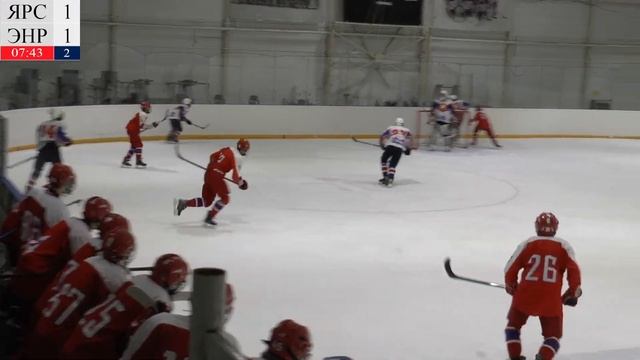 03.03.2023 "Ярославич" - "Энергия - Центр" Г.Волгоград смотреть онлайн