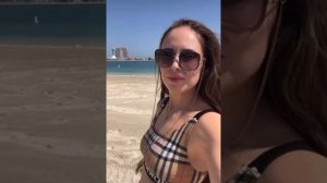 Илана Юрьева на пляже
