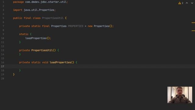 JDBC. 4. Properties файл смотреть онлайн