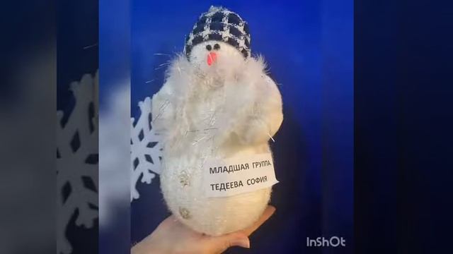 Поделки «Зимняя сказка» смотреть онлайн