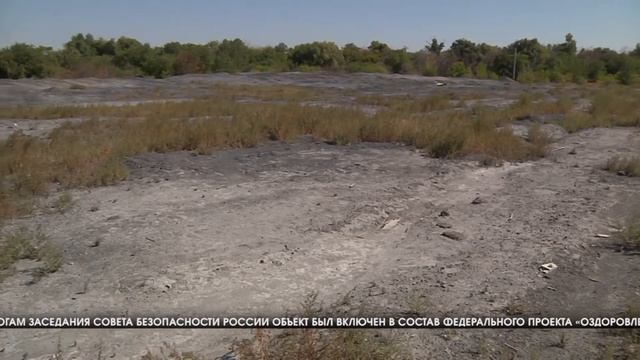 Андрей Бочаров принял участие в видеоселекторе с Владимиром Устиновым смотреть онлайн