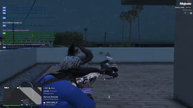 Трахать сук пить сок смотреть онлайн