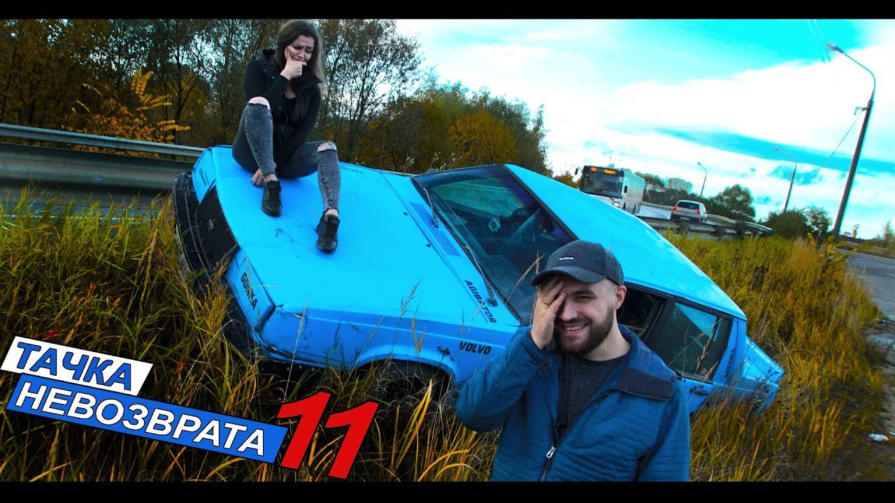 2_5364276391627990995.mp4