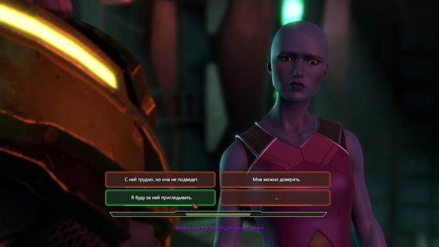 ИЗБРАННЫЙ ? Guardians of the Galaxy: A Telltale Series [ЭПИЗОД 3] #2 смотреть онлайн