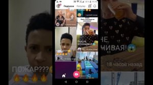 Как сохранить видео из   Likee в галерею