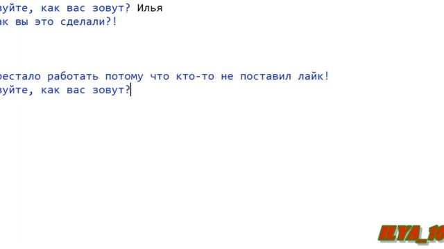 python мем, ПРИКОЛ ПРО ПРОГРАМИРОВАНИЕ 1=2 смотреть онлайн