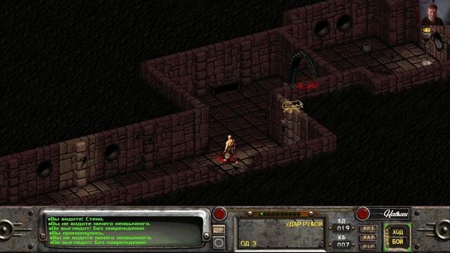 Fallout 2. Restoration Project. Прохождение. Часть 1 (Создание персонажа, Храм).