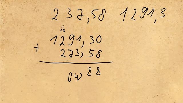 Как правильно складывать и вычитать в СТОЛБИК смотреть онлайн