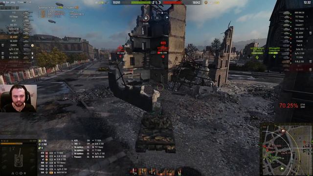 #WOT #World of tanks ночной рандомчик смотреть онлайн