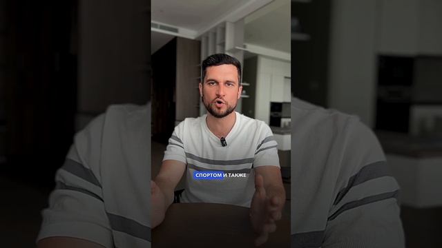 Бесплатный онлайн курс по инвестициям в крипту смотреть онлайн