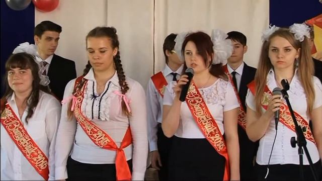 Стихи директору школы. МКОУ"ЦО №5". Ефремов смотреть онлайн