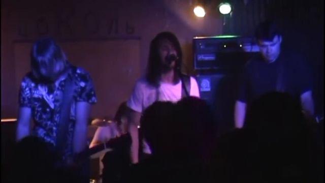 The Glue - Heartbreaker смотреть онлайн