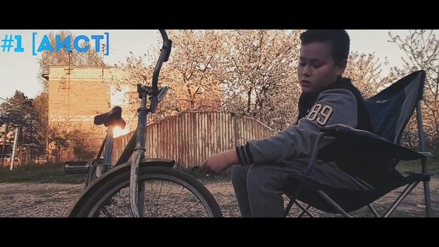 "ИЗ ГРЯЗИ - В КНЯЗИ" Новый тюнинг проект велосипеда Аист!) смотреть онлайн