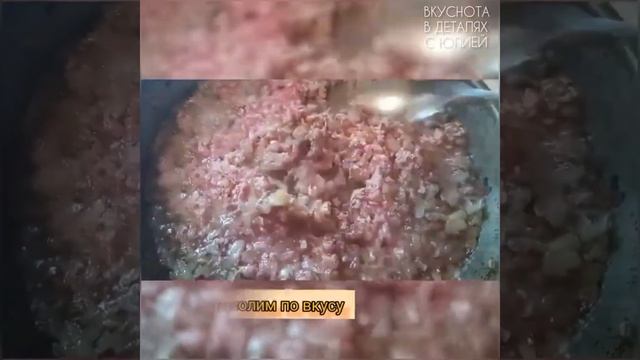 ВЕК ЖИВИ , ВЕК УЧИСЬ ‼️ МАСЛЕНИЦА. ПРОСТОЙ И ВКУСНЫЙ РЕЦЕПТ , БЛИНЫ С МЯСОМ!!