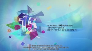 Услышь моё сердце 1 сезон 30 серия