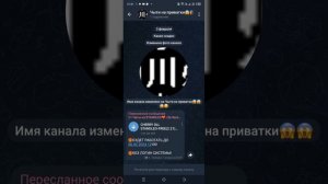 КАК СКАЧАТЬ ЧИТЫ НА СТЕНД ЛЕО ????