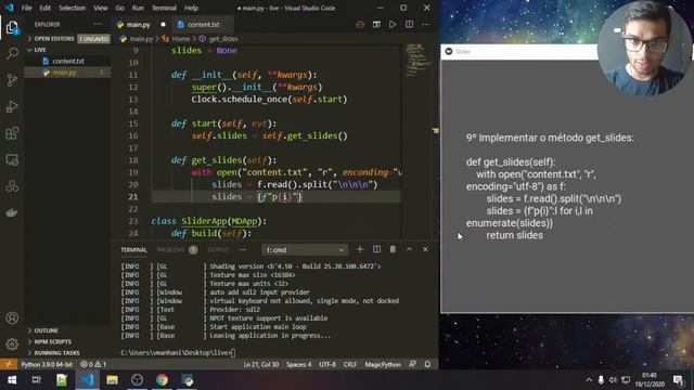 Criando Apresentação de Slides Simples com Python e KivyMD смотреть онлайн