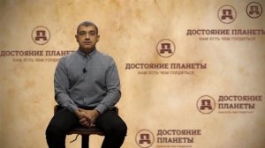 Подземные города горного массива Хара Хора