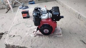 Дизельный двигатель 9 ЛС