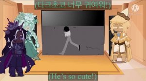 Cookie Run Kingdom React / Ancients React to Dark Choco! (Fluff + Angst)