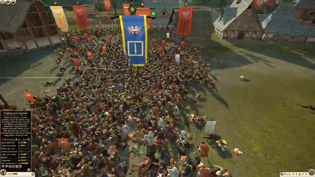 ЭТО НЕВОЗМОЖНО! 4VS4 Штурм Города - Сетевое Сражение в Total War_ Rome 2 смотреть онлайн