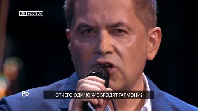 От чего так березы в России шумят, от того, что растет в Аргентинене смотреть онлайн