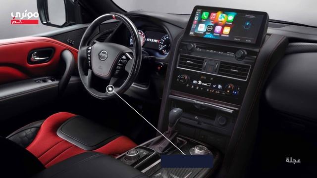 Nissan Patrol Nismo 2023 - نيسان باترول نيسمو 2023 смотреть онлайн