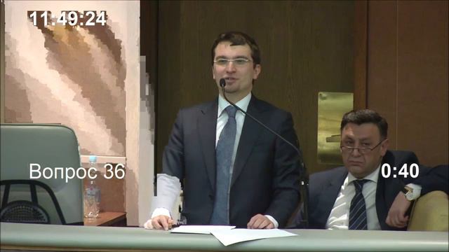 Максим Щепинов: "...В рамках данного законопроекта принятие решений будет непрозрачным..." смотреть онлайн