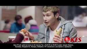 KFS в деревни у бабушке!