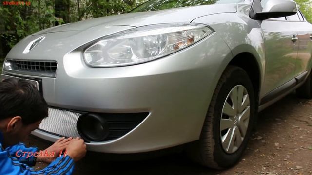 Защита радиатора для RENAULT FLUENCE (I)2009-2013г.в. (Хром) - strelka11.ru смотреть онлайн