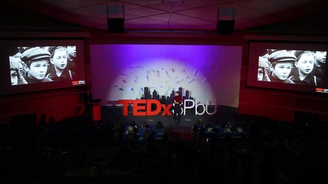 Кино, которое меняет жизнь | Мария Поприцак | TEDxSPbU смотреть онлайн