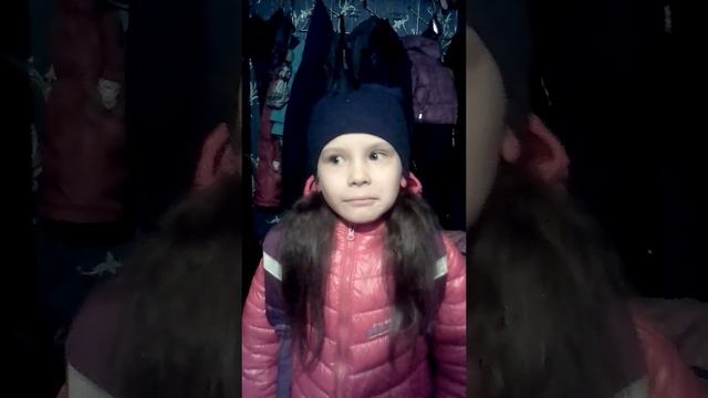 Повторяем стих перед школой смотреть онлайн