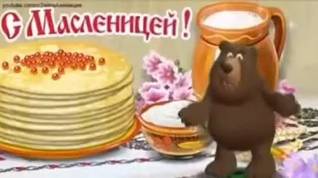 4 марта 2019 г. смотреть онлайн