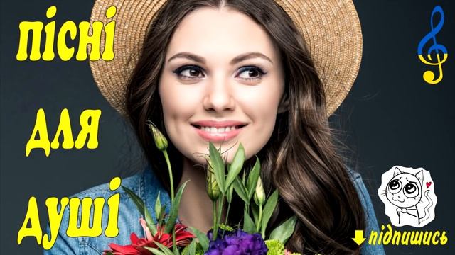 Весільна музика. Українські весільні пісні. Полька. смотреть онлайн