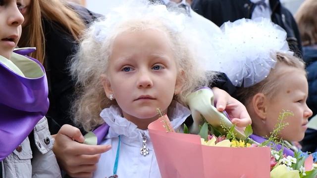 1 сентября 2022 г. в 1 МОК смотреть онлайн