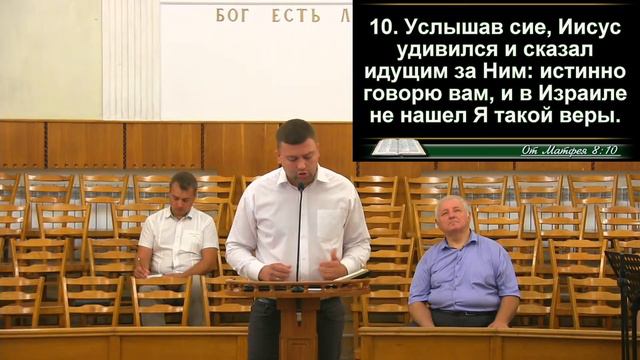 Воскресное служение 13.09.2020 в 17.00 смотреть онлайн