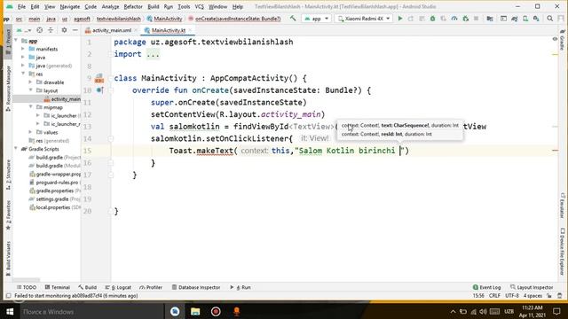 Android OS Kotlin bilan ishlash TextView haqida смотреть онлайн