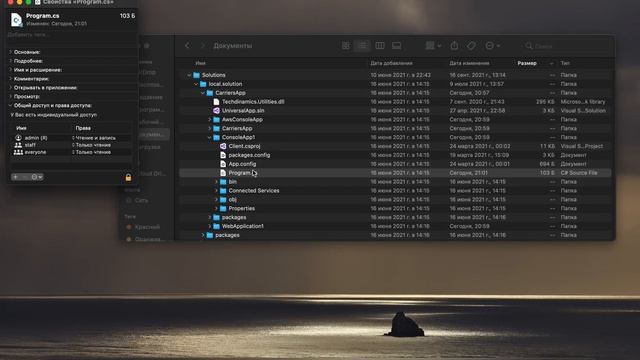 failed to save file insufficient permissions select retry as sudo to retry as superuser смотреть онлайн