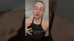 Я в шоке, что в 2024 до сих такие методы борьбы с лишним весом...