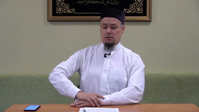 "Ананың баласына булган изгелеге". Йосыф хәзрәт Дәүләтшин смотреть онлайн