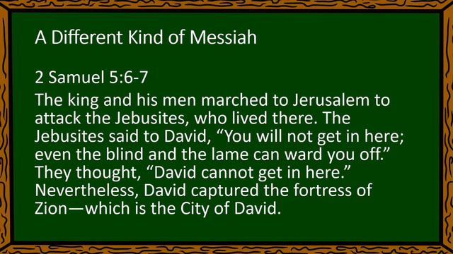 Do The Spiritually Blind Create God In Their Own Image смотреть онлайн