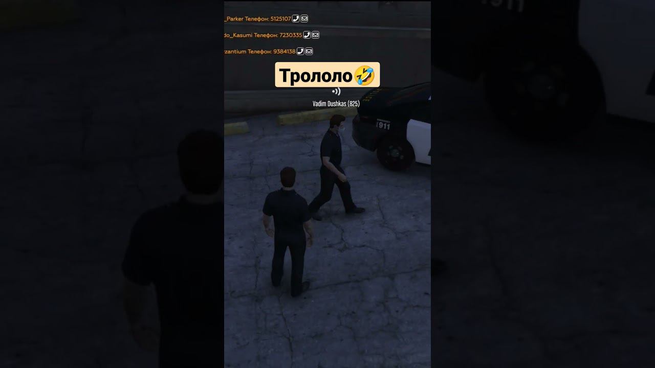 Школьник повёлся в ГТА 5 РП... #shorts смотреть онлайн