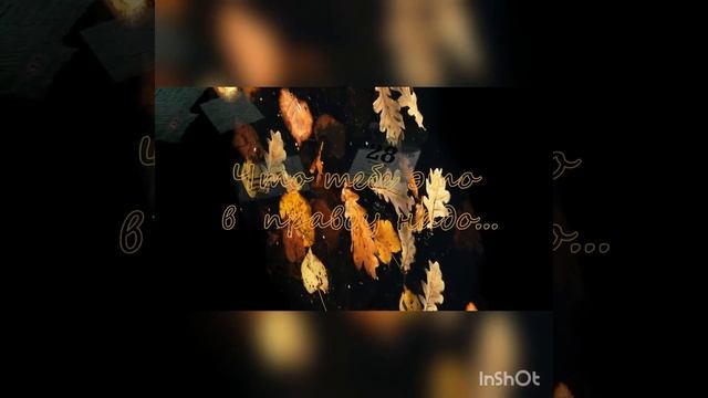 Эдуард Асадов.Я могу тебя очень ждать... смотреть онлайн