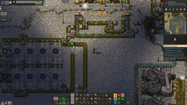 Factorio Paranoidal. Больше железа. ep. 19 смотреть онлайн